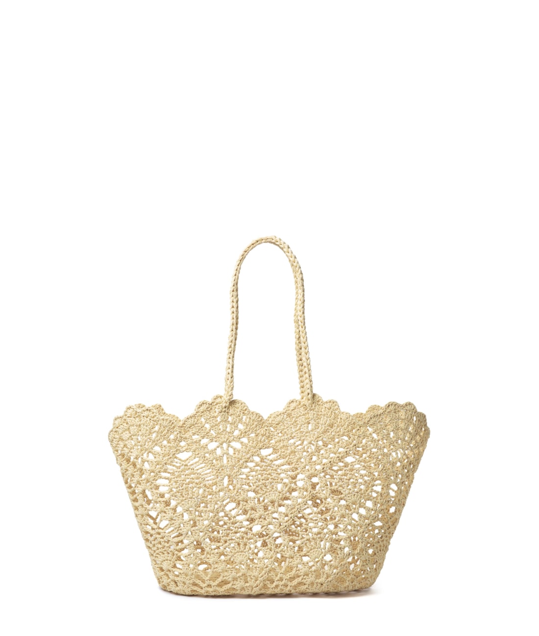 Basket Bag St Barths Salinas Amarelo Claro
