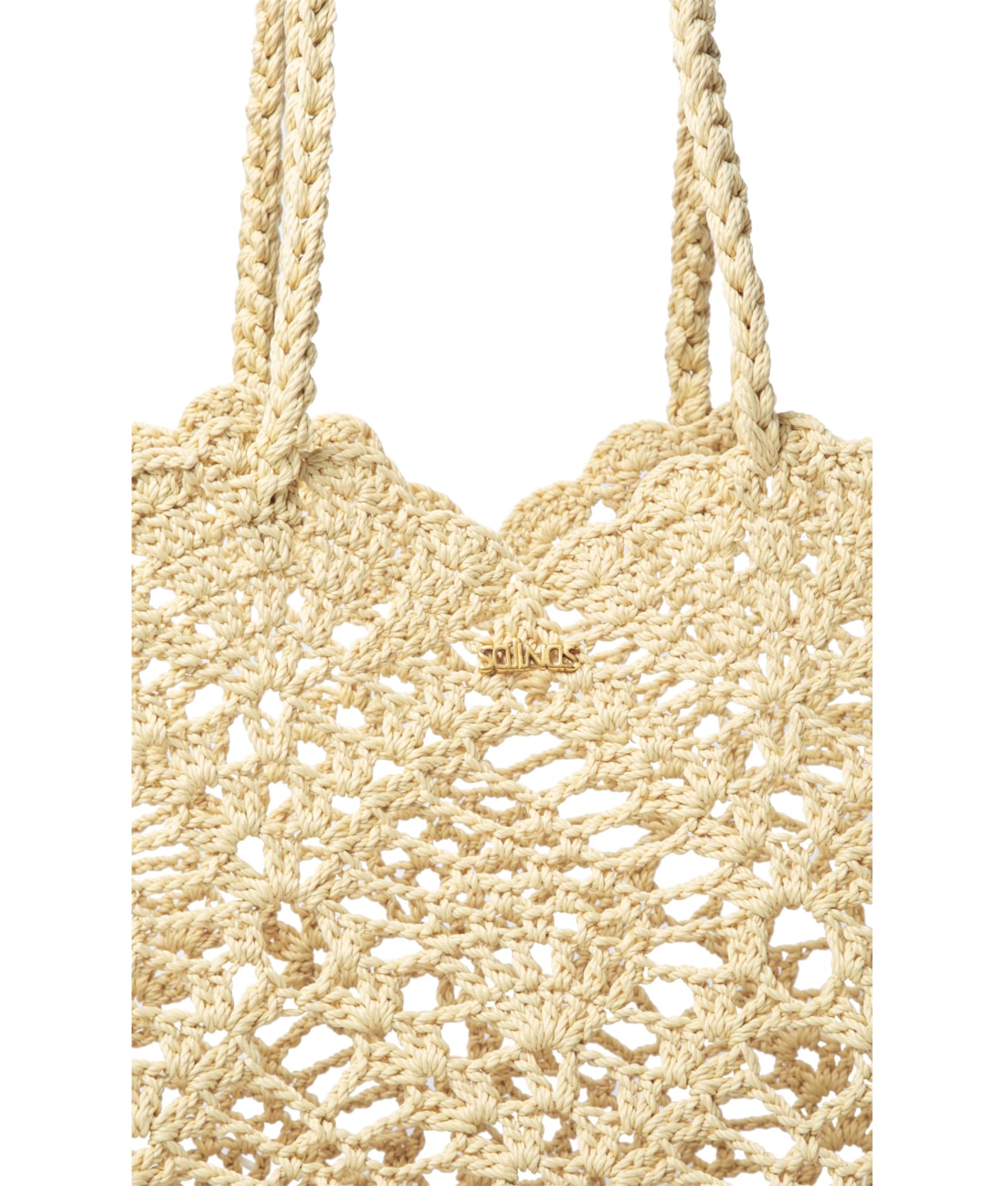 Basket Bag St Barths Salinas Amarelo Claro